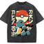 Vintage Ukiyo-e Squirtle Japanese Kanji Graphic Tee