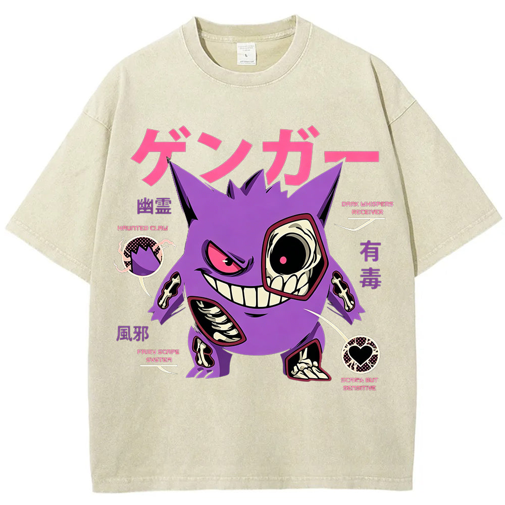 Vintage Washed Blue Skeleton Gengar Japanese Graphic Tee
