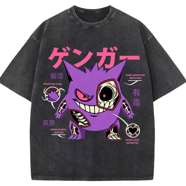 Vintage Washed Blue Skeleton Gengar Japanese Graphic Tee