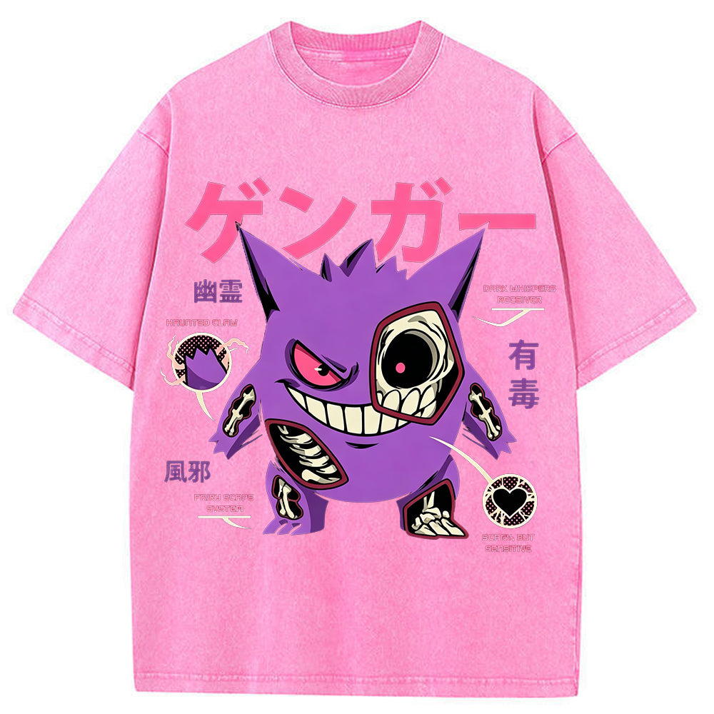 Vintage Washed Blue Skeleton Gengar Japanese Graphic Tee