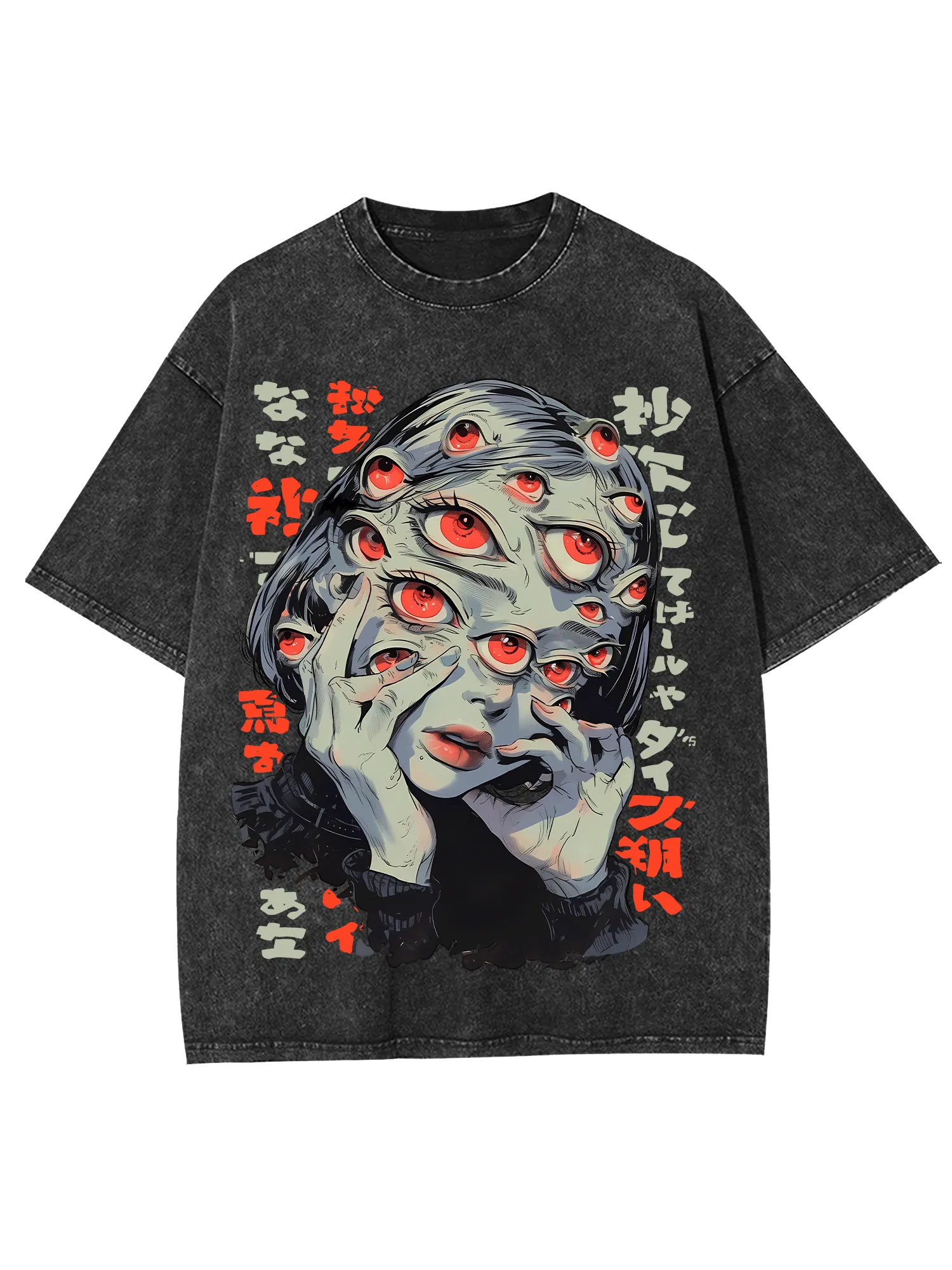 Thousand Staring Eyes Washed Graphic T-Shirt Secondary image